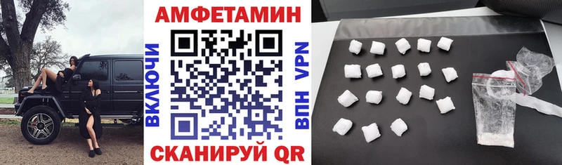 дарнет шоп Клин KRAKEN вход АМФ Premium