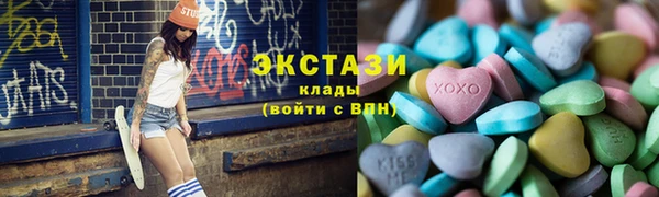COCAINE Пересвет