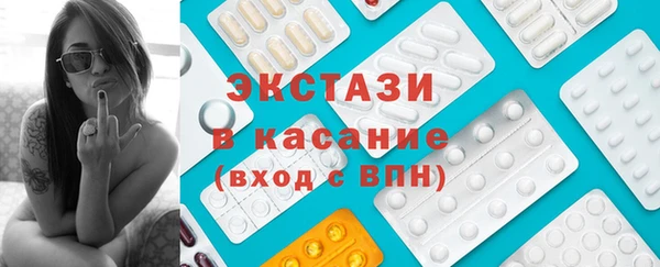 круглые Балабаново