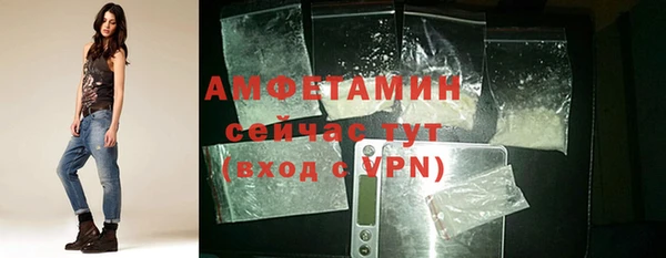 гидропоника Баксан
