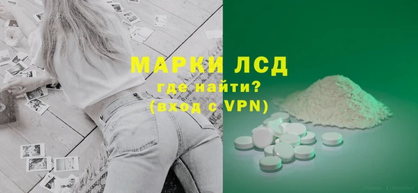 круглые Балабаново