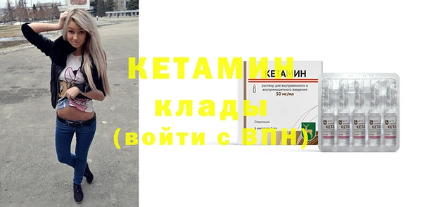 гашиш Всеволожск