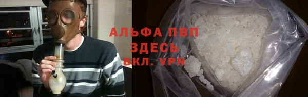 скорость Вуктыл