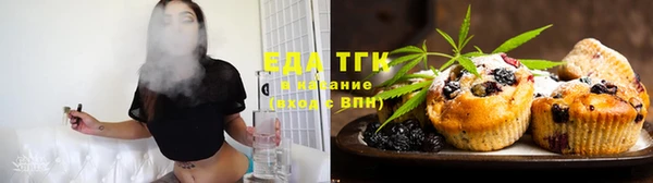 гидропоника Баксан