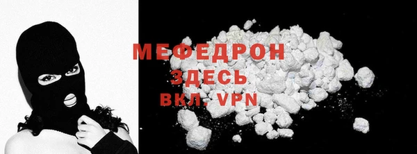 марки lsd Переславль-Залесский