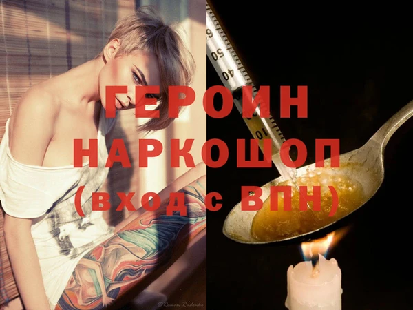 mdma Пестово