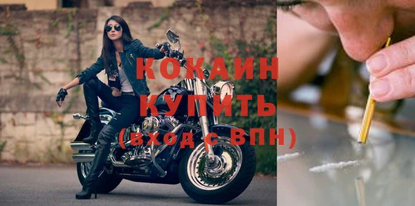 хмурый Беломорск