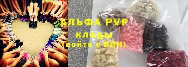 круглые Балабаново