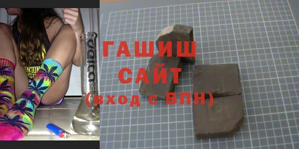 гидропоника Баксан