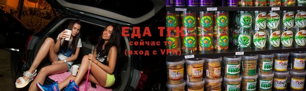 гидропоника Баксан