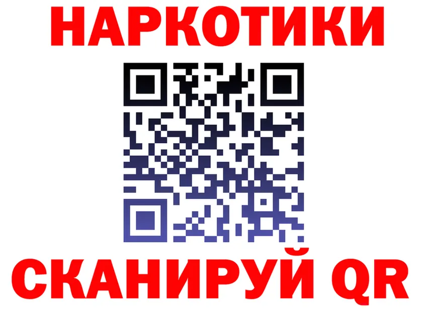 Метадон мёд вход это hydra Клин