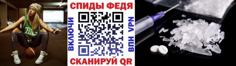 hydra ссылки  Клин  Первитин мет 
